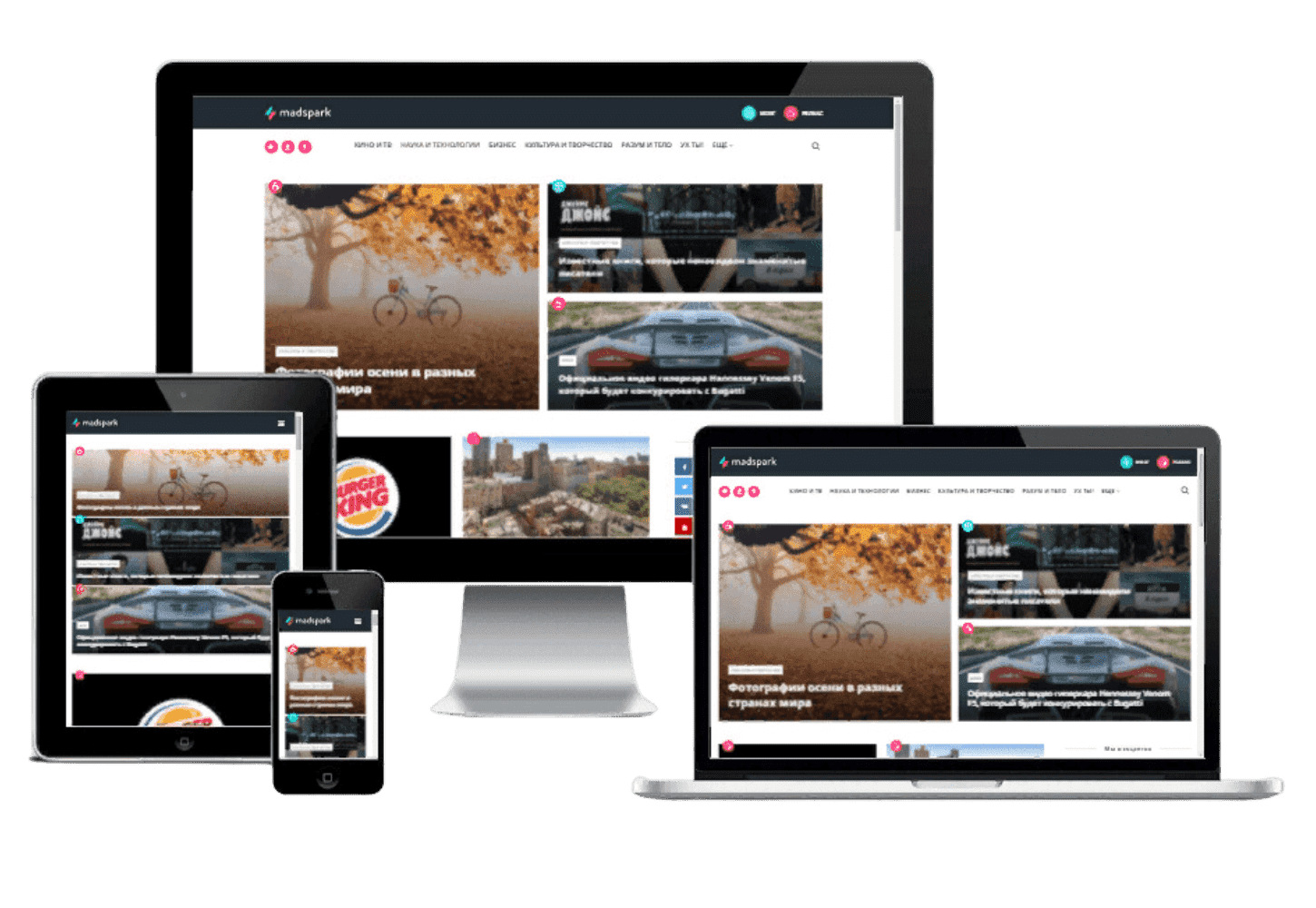 bkrtechsolutions-news-media